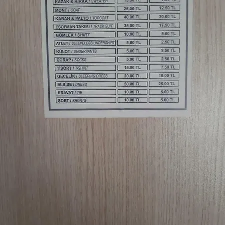 Отель Sapanca Сакарья